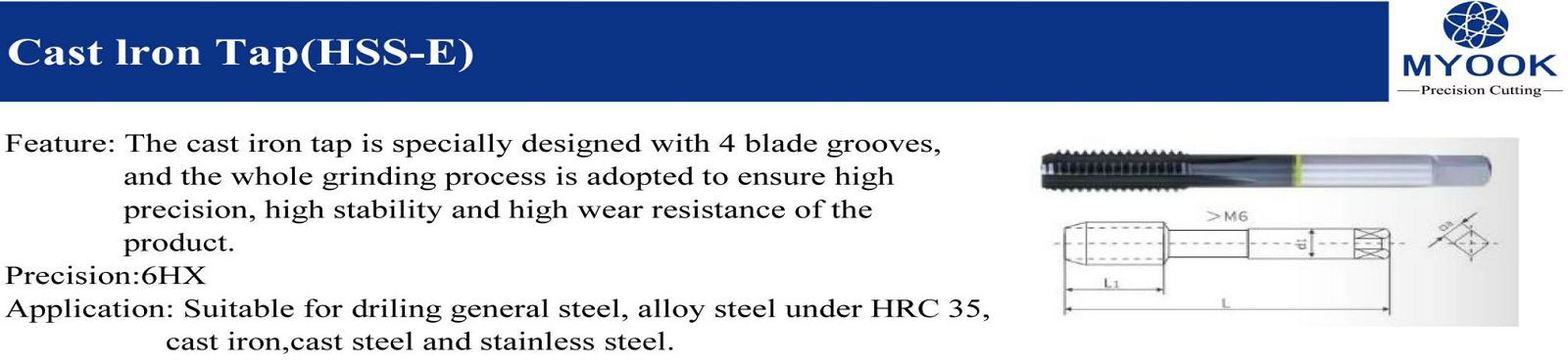 product-1600-371 product-1600-371